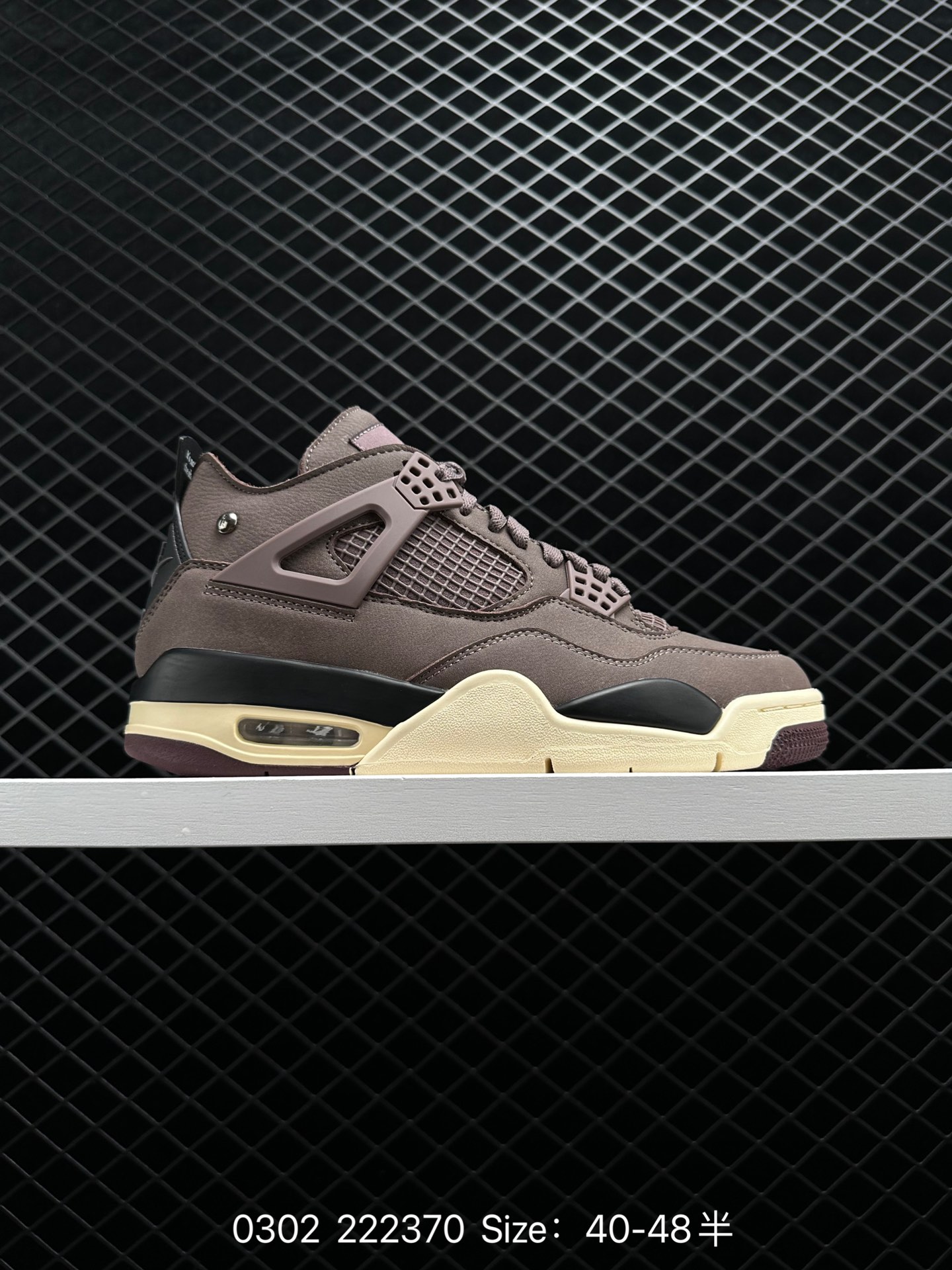 A Ma Maniere x Air Jordan 4 Retro A Ma Maniere x Air Jordan 4 Retro